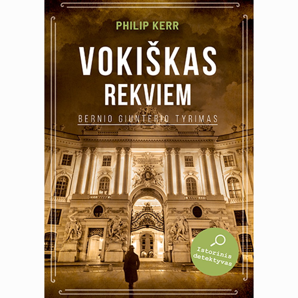 Vokiškas rekviem