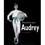Pusryčiai pas Audrey