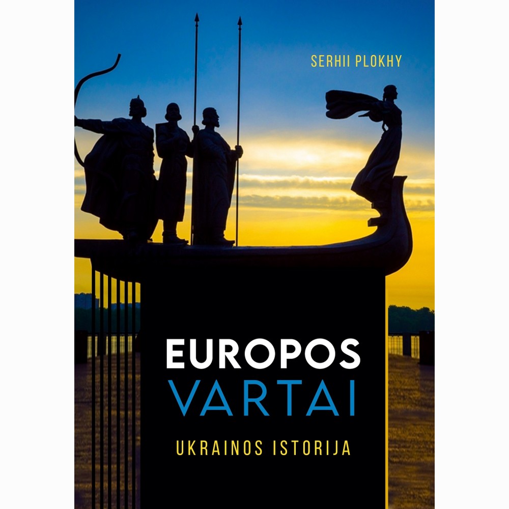 Europos vartai. Ukrainos istorija