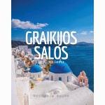 Graikijos salos. Viduržemio širdyje