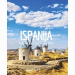 Ispanija. Madridas, Kastilija, Kanarų salos