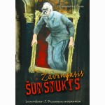 Žavingasis šunsnukis. Lietuviškoji J. Pilsudskio biografija
