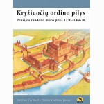 Kryžiuočių ordino pilys