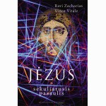 Jėzus ir sekuliarusis pasaulis