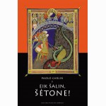 Eik šalin, šėtone
