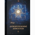 Antropoteosofinė astrologija II. Astrėja