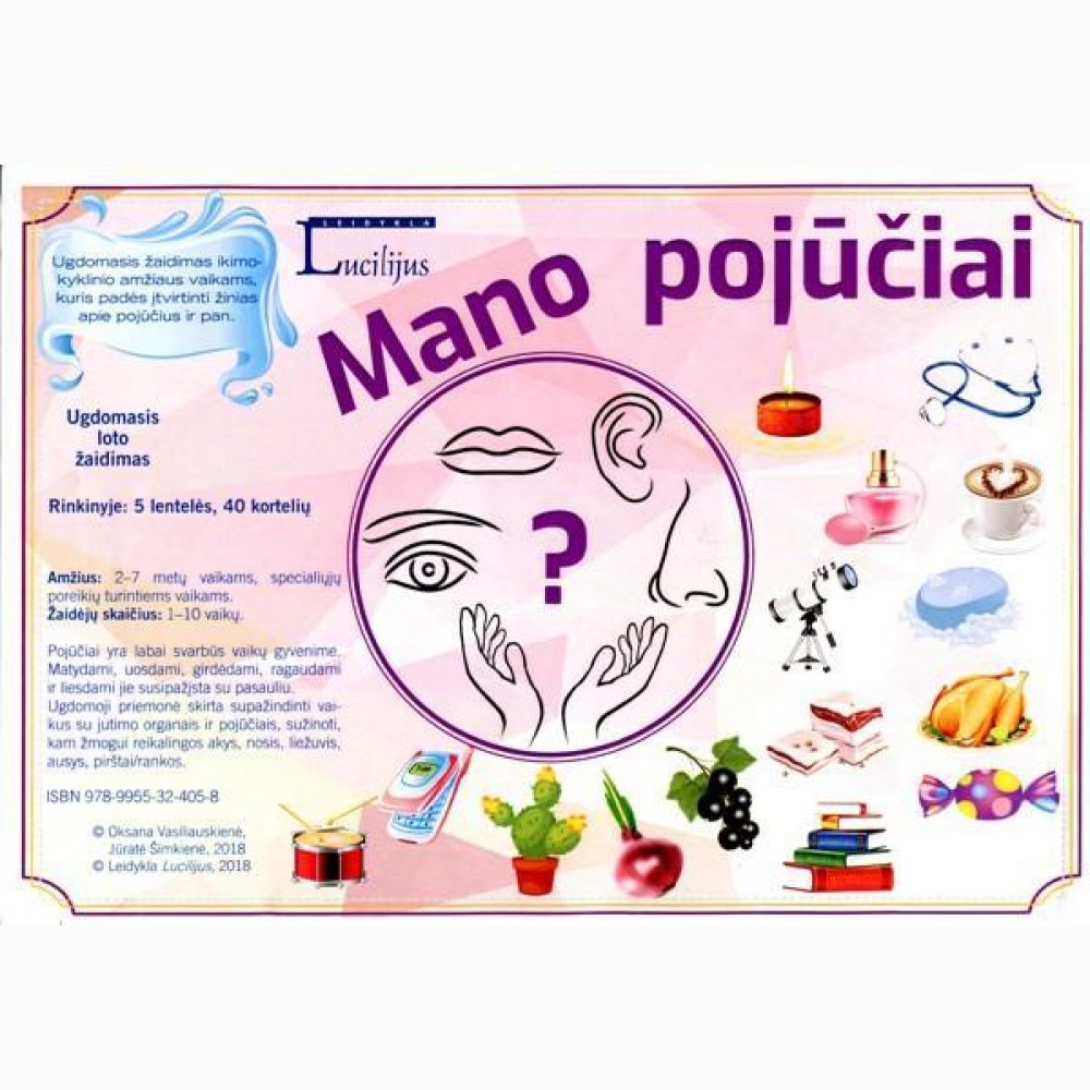 Žaidimas Mano pojūčiai