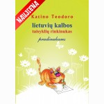 Katino Teodoro lietuvių kalbos taisyklių rinkinukas pradinukams