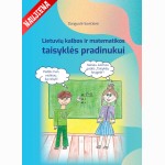 Lietuvių kalbos ir matematikos taisyklės pradinukui