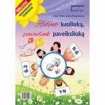 Ridenk kauliuką, pavadink paveiksliuką