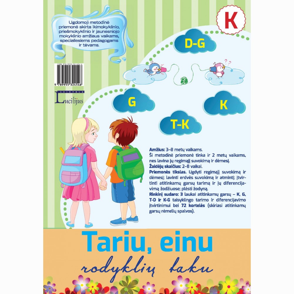 Tariu, einu rodyklių taku