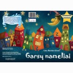 Garsų namelis