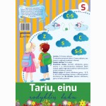 Tariu, einu rodyklių taku. Garsas S