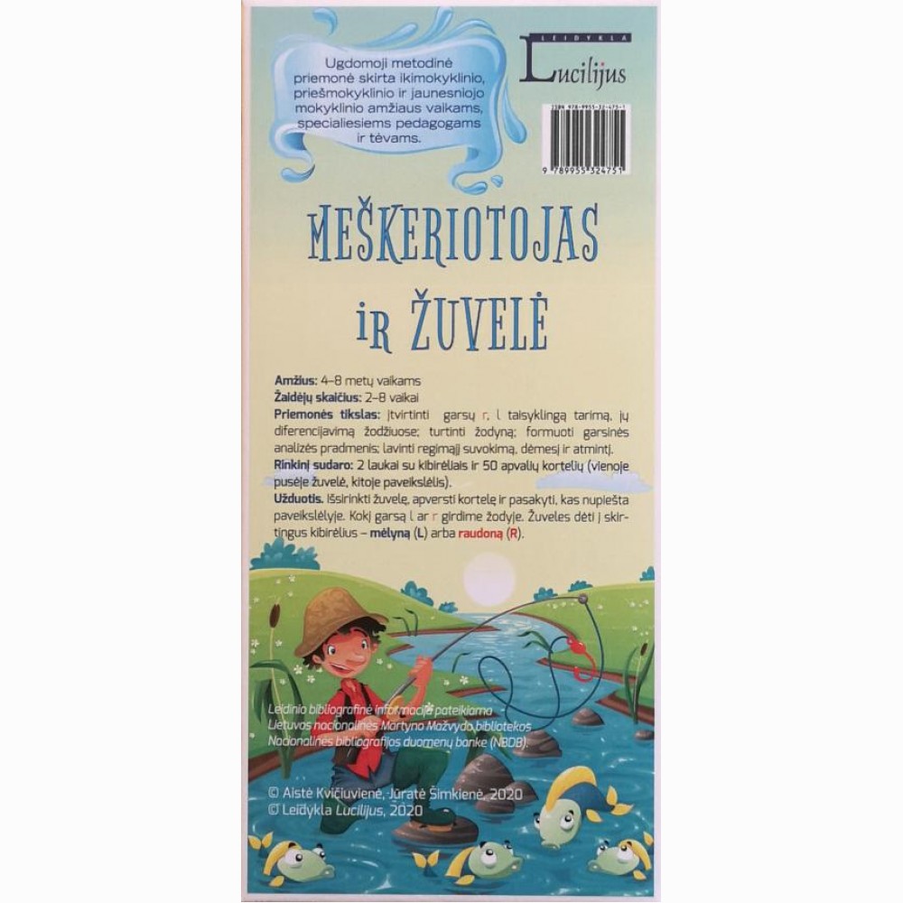 Žaidimas 
