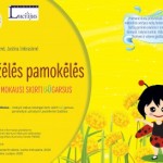 Boružėlės pamokėlės. I dalis U-Ū