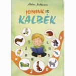 Įsimink ir kalbėk