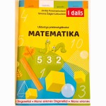 Mano sėkmės žingsneliai. Užduotys priešmokyklinukui: matematika, 1 d.