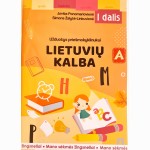 Mano sėkmės žingsneliai. Užduotys priešmokyklinukui: lietuvių kalba, 1 d.