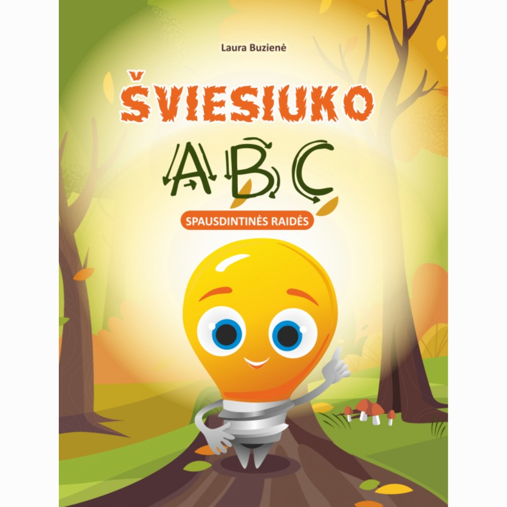 Šviesiuko ABC. Spausdintinės raidės