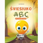Šviesiuko ABC. Spausdintinės raidės