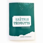 Rašybos užduotys