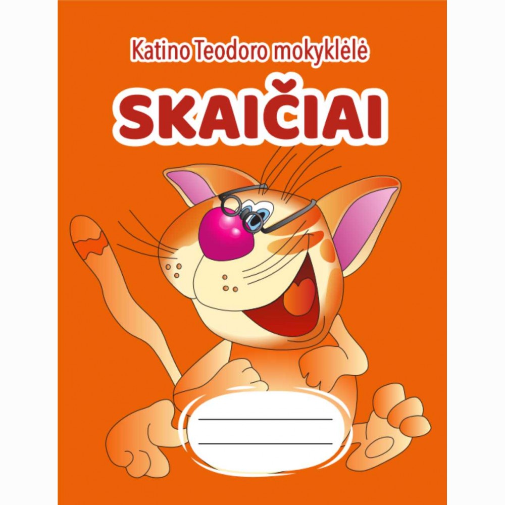 Katino Teodoro mokyklėlė. Skaičiai