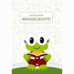 Mokau(si) skaityti