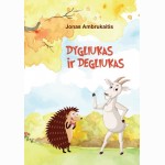 Dygliukas ir Degliukas