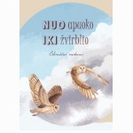 Nuo apuoko iki žvirblio