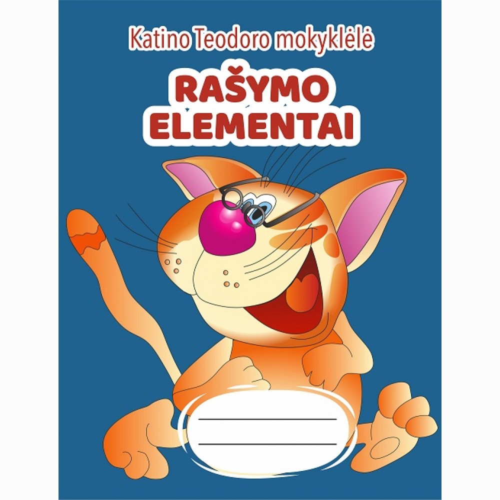 Katino Teodoro mokyklėlė. Rašymo elementai