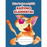 Katino Teodoro mokyklėlė. Rašymo elementai