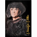 Vieniša vilkė. Vidinė Aš. II knyga