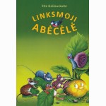 Linksmoji abėcėlė