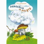 Debesėlis ir pelytė