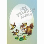 Kur pelėdos akiniai