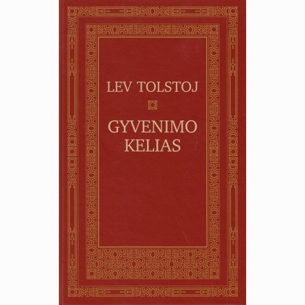 Gyvenimo kelias