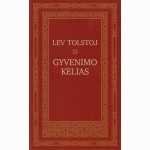 Gyvenimo kelias