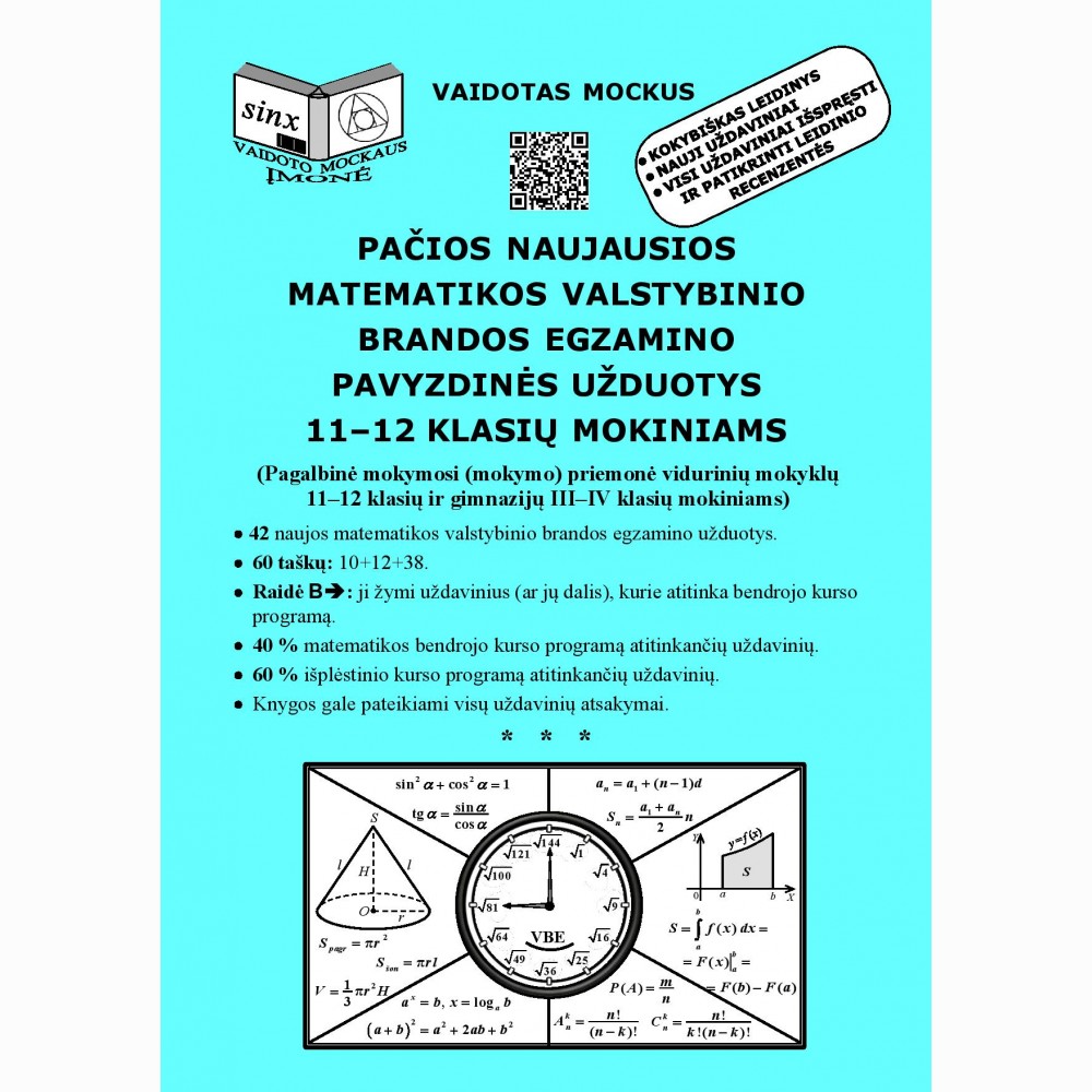 Pačios naujausios matematikos valstybinio brandos egzamino pavyzdinės užduotys 11-12 klasių mokyniams