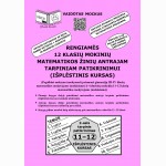 Rengiamės 12 kl. mokinių matematikos antrajam tarpiniam patikrinimui (išplėstinis kursas)
