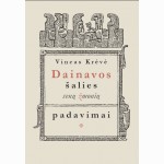 Dainavos šalies senų žmonių padavimai