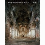 Wall Stories
