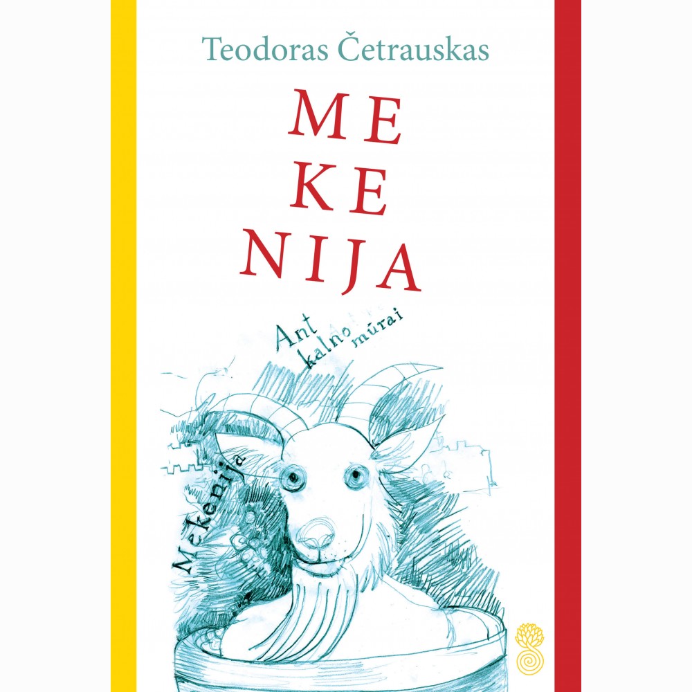 Mekenija