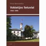 Vokietijos lietuviai 1950 - 1990