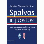 Spalvos ir juostos