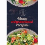 Mano mėgstamiausi receptai