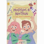 Profesijos ir nuotykiai
