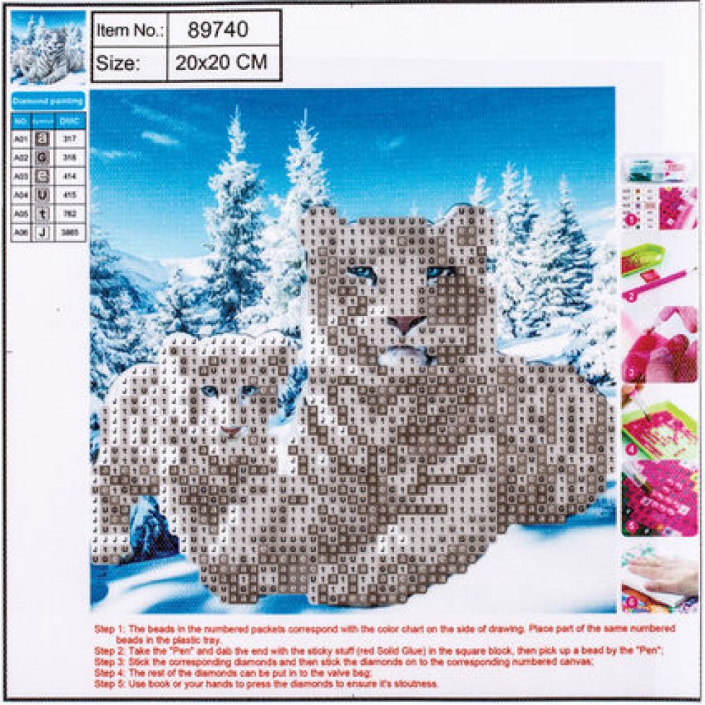 Deimantinė mozaika Tiger 20x20cm
