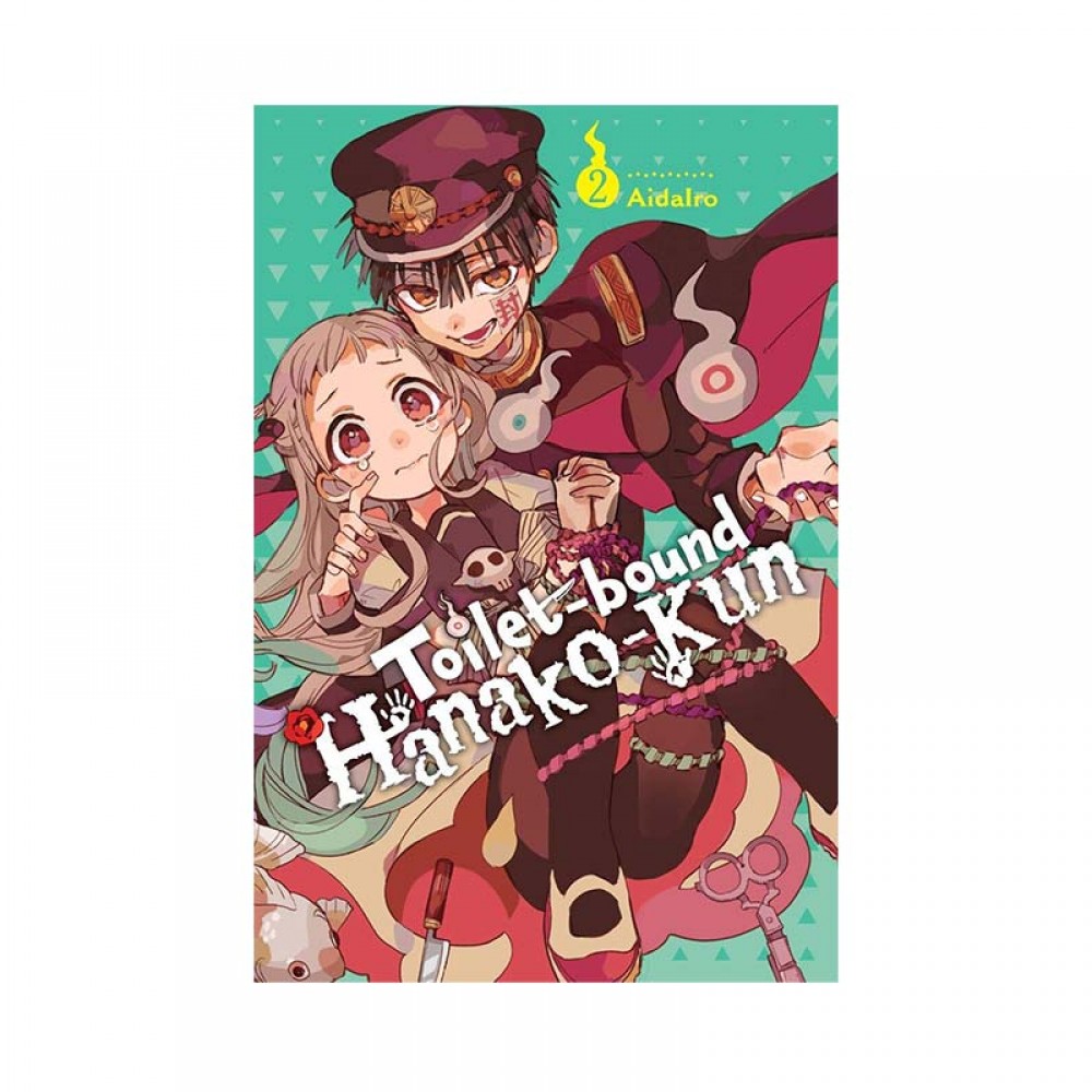 Toilet-bound Hanako-kun, Vol. 2