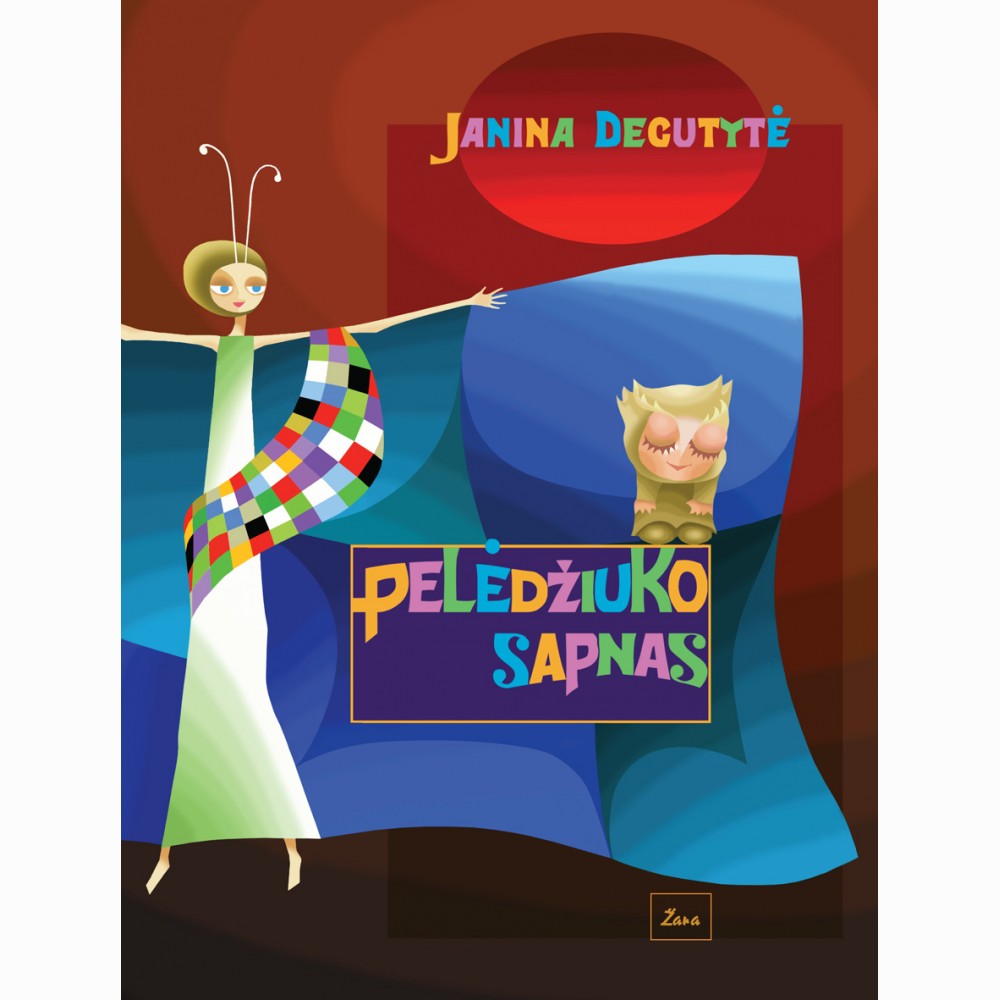 Pelėdžiuko sapnas