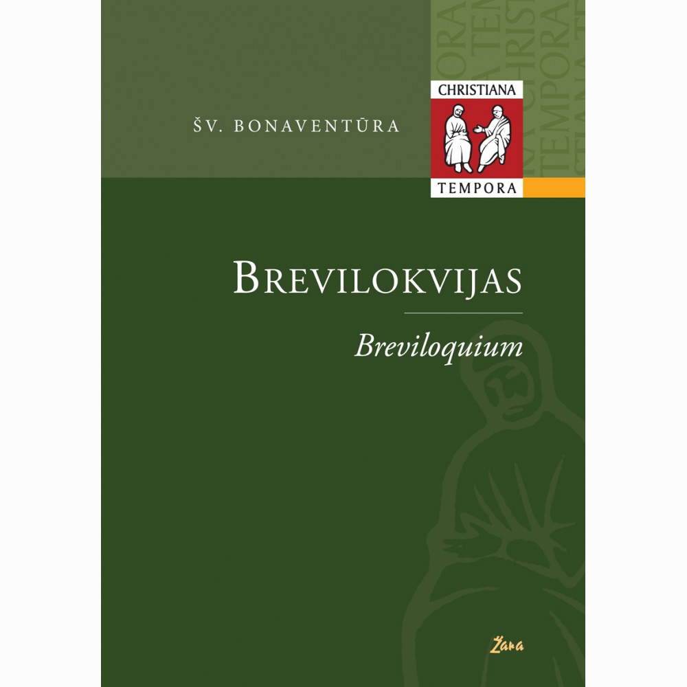 Brevilokvijas